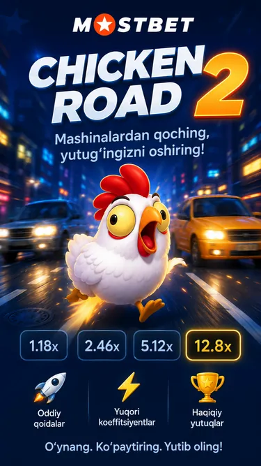 MOSTBET Screenshot